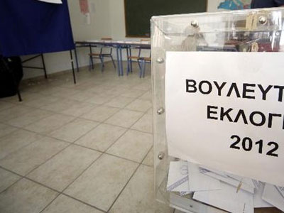 Επεισόδιο με μέλη της Χ.Α. στο Ηράκλειο