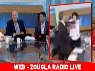ZOUGLA RADIO LIVE: Oι πολιτικοί μιλούν για την πρωτοφανή επίθεση βουλευτή