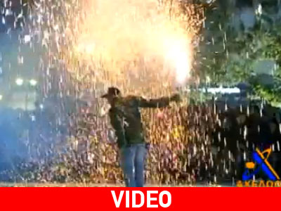 Το έθιμο των Χαλκουνιών στο Αγρίνιο