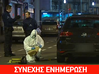 Mακελειό στο Εβραϊκό Μουσείο των Βρυξελλών