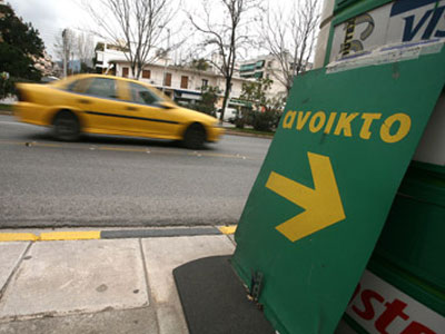 Υπέρ της μείωσης των φόρων στα καύσιμα η ΠΟΠΕΚ