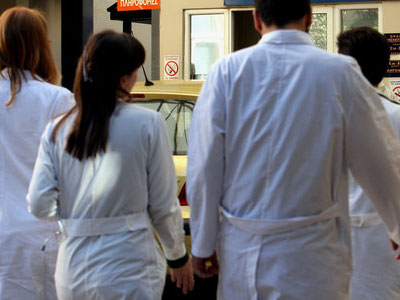 Σε επίσχεση εργασίας οι γιατροί στην Τρίπολη Σε επίσχεση εργασίας οι γιατροί στην Τρίπολη