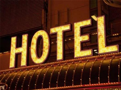 Δικαιώματα και υποχρεώσεις τουριστών για ξενοδοχεία και ενοικιαζόμενα δωμάτια