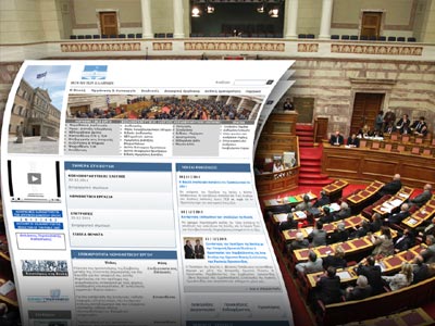 Διευκρινίσεις Αθανασίου για τον έλεγχο των πόθεν έσχες των πολιτικών