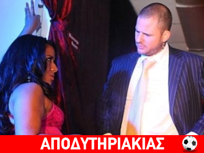 Έπαθε το σοκ της ζωής του!