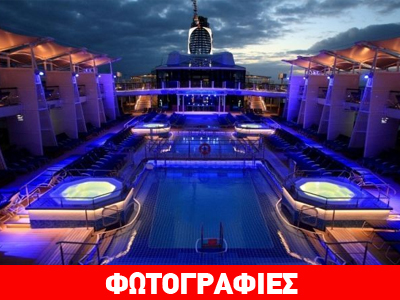 Το νεότευκτο Celebrity Reflection για πρώτη φορά στον Πειραιά