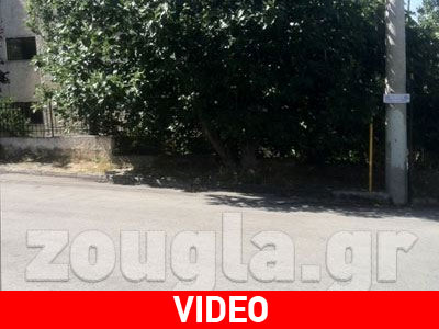 Αυτοκτονία συνταξιούχου στην Κηφισιά