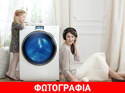 Συνδυασμός υψηλών επιδόσεων και κομψού σχεδιασμού στο νέο πλυντήριο Samsung