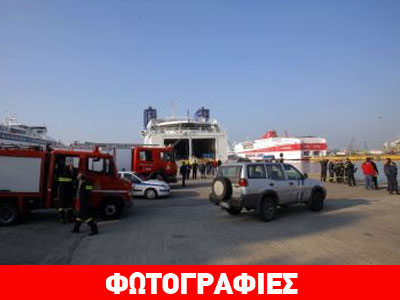 Νεκρός ανασύρθηκε ο οδηγός του Ι.Χ. στην ακτή Τζελέπη