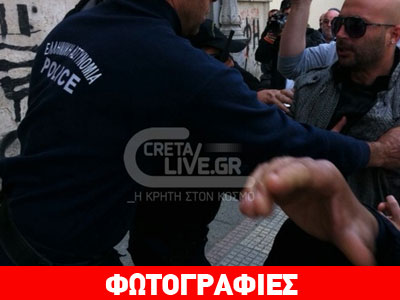 Γλύτωσε το λιντσάρισμα…