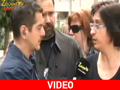 Απλήρωτοι επί μήνες οι υπάλληλοι του Γηροκομείου Αθηνών