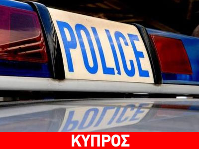 Λεμεσός: Στο πόδι η Αστυνομία για κροτίδες