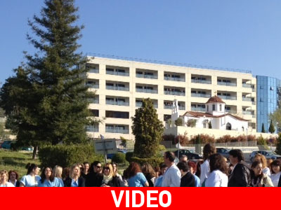 Εργαζόμενοι απέκλεισαν το νοσοκομείο Λαμίας