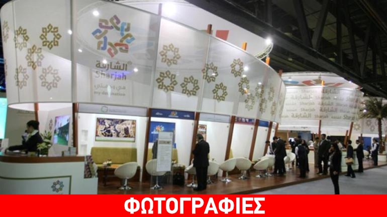 Δυναμική παρουσία των ελληνικών ξενοδοχείων σε διεθνή έκθεση τουρισμού στο Ντουμπάϊ