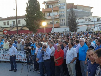 Συλλαλητήριο για τη ΔΕΗ στην Κοζάνη