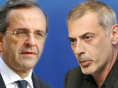 Στο Μαξίμου ο δήμαρχος Πειραιά