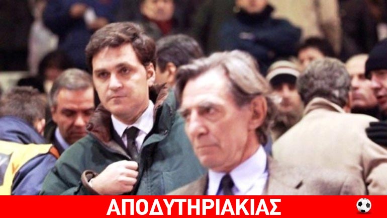 Τα μπινελίκια Βαρδινογιάννη σε Φιλιππίδη