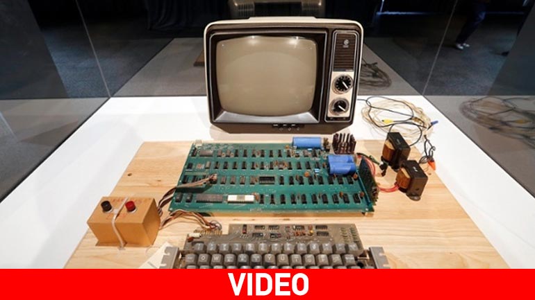 Πέταξε σπάνιο Apple-1 (αξίας 100.000 δολαρίων) στα σκουπίδια