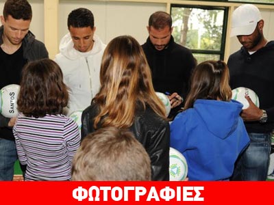 1.692 δώρα μοίρασε η ΟΠΑΠ Α.Ε. στα παιδιά των «Παιδικών Χωριών SOS» και του «Χαμόγελου του Παιδιού»