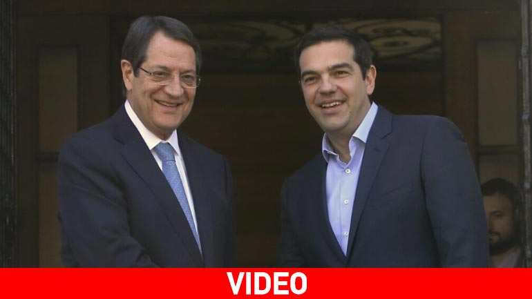 Τσίπρας σε Αναστασιάδη: Αν δεν διεκδικείς, δεν παίρνεις τίποτε