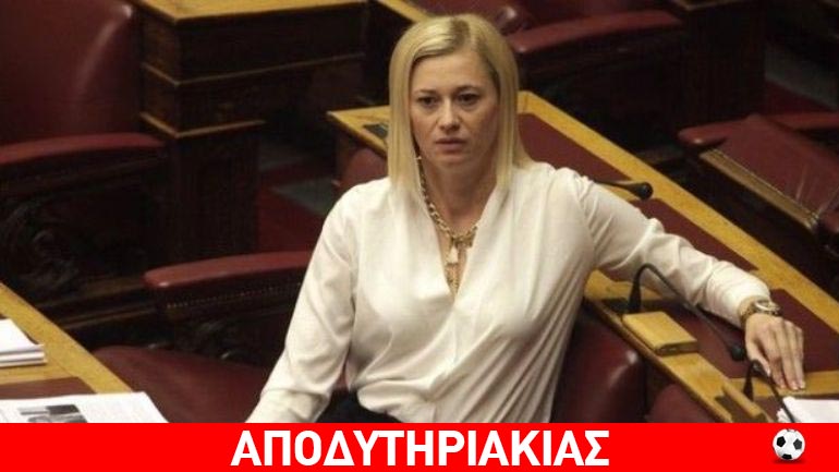Η ντίβα Ραχήλ και τα γκάζια της!