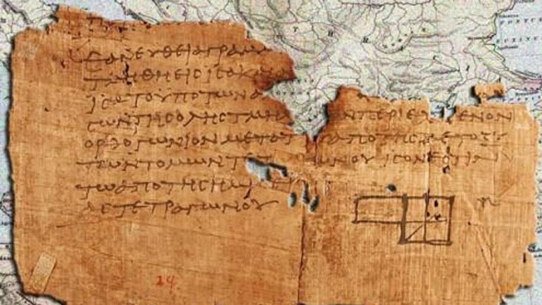 Αρχαίος πάπυρος γραμμένος στα Ελληνικά έχει τη λύση για το… hangover!