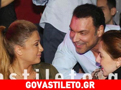 Καλλή-Σταθοκωστόπουλος: Η τυχαία συνάντηση και το φιλί μετά τον χωρισμό