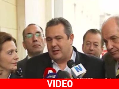 Xρυσοβελώνη στη θέση του Κουίκ