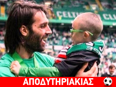 Το’ χουν παρακάνει με τον μικρό Jay!