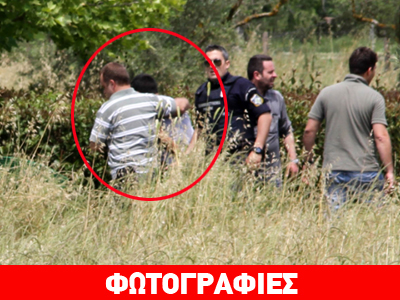 Συνελήφθη και τρίτος δραπέτης στον Πύργο