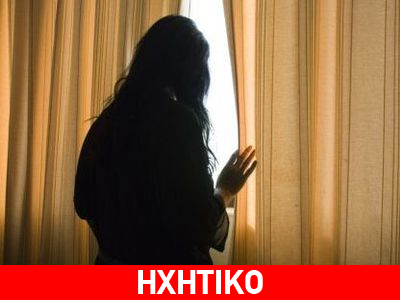 Κραυγή αγωνίας από μια πονεμένη μητέρα στη zougla.gr Κραυγή αγωνίας από μια πονεμένη μητέρα στη zougla.gr