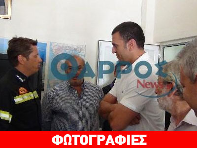 O Kικίλιας στη Μεσσηνία