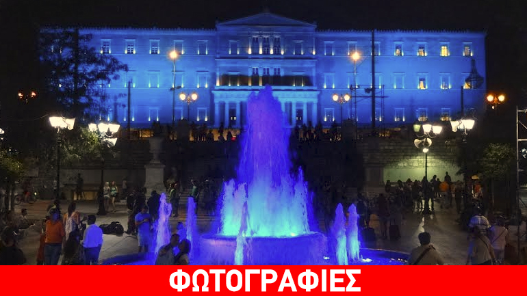 Η Αθήνα φωτίστηκε μπλε για την Παγκόσμια ημέρα Δημοκρατίας Η Αθήνα φωτίστηκε μπλε για την Παγκόσμια ημέρα Δημοκρατίας