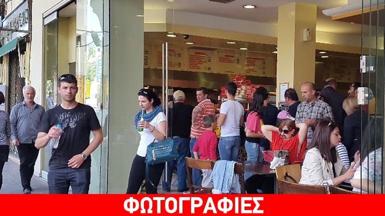Η Θεσσαλονίκη τίμησε τη διεθνή μέρα… πιτόγυρου!