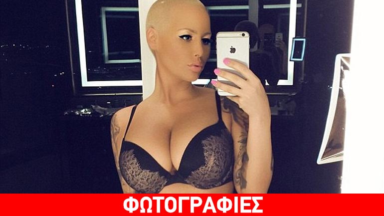 H Αmber Rose προκαλεί…