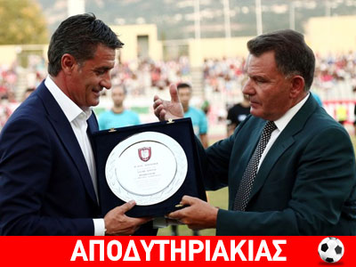 Ο Κούγιας την «πέφτει» στον Ολυμπιακό!