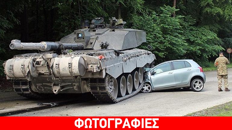 Οδηγός τράκαρε με… άρμα μάχης!