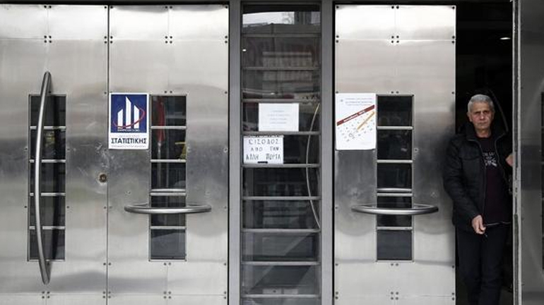 Μειώσεις στις συντάξεις προβλέπει έκθεση του ΔΝΤ