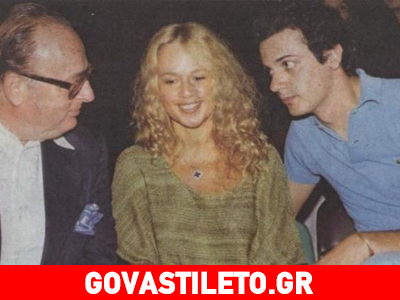 Δείτε αδημοσίευτες φωτογραφίες της Αλίκης Βουγιουκλάκη