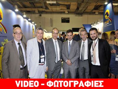 Προχωρά δυναμικά η ΕΤΕΚΑ και το 2014