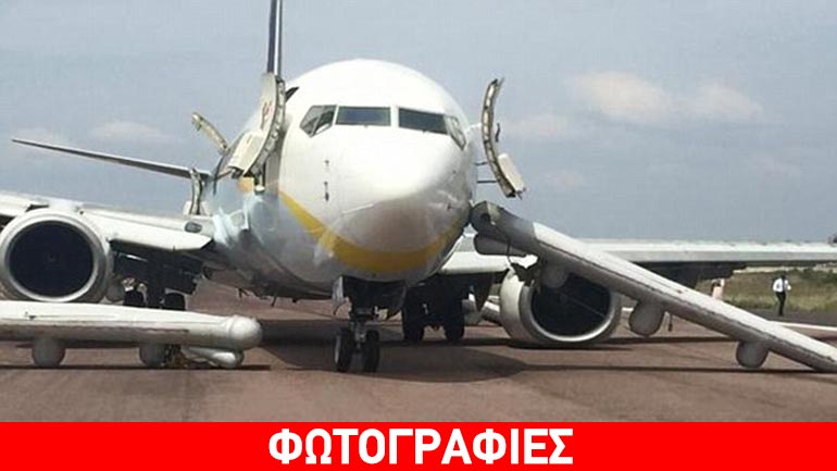 Boeing «κατέρρευσε» κατά την προσγείωση!