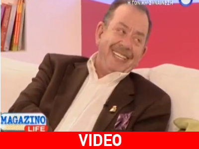 Ο Ηλίας Μαμαλάκης αποκαλύπτει άγνωστες πτυχές της ζωής του