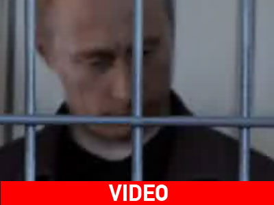 Ο Πούτιν… στη φυλακή!