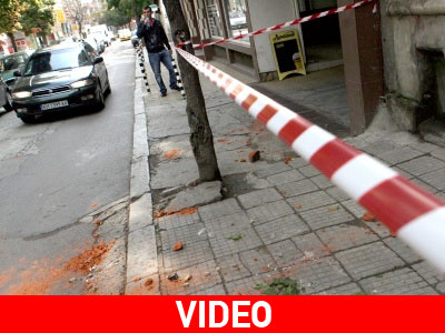 Τριάντα τραυματίες από τον σεισμό στη Βουλγαρία