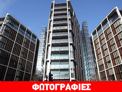 Το ακριβότερο διαμέρισμα στον κόσμο