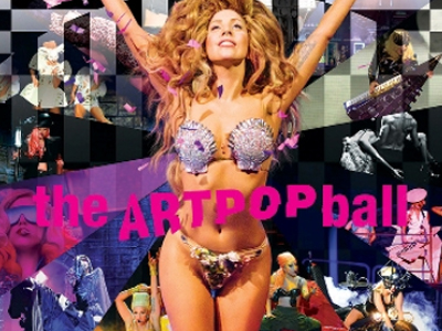 Διπλά εισιτήρια μπροστά στη σκηνή για τη συναυλία της Lady Gaga