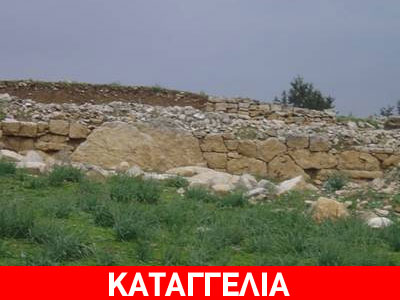 Aντιδράσεις στην ΛΔ’ Εφορεία Αρχαιοτήτων Δυτ. Θεσσαλίας Aντιδράσεις στην ΛΔ’ Εφορεία Αρχαιοτήτων Δυτ. Θεσσαλίας