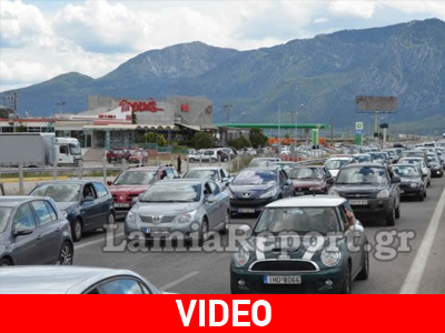 Ο «Γολγοθάς» των ταξιδιωτών