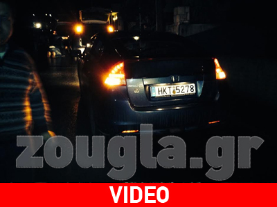 «Πλήρωσε τέλη κυκλοφορίας; Καλά να πάθεις…»