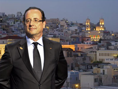 Τα ξέγνοιαστα καλοκαίρια του Ολάντ στη Σύρο